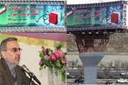 دکتر منصوری از آمادگی کامل دانشگاه برای اجرای ششمین دوره انتخابات نظام پزشکی در روز 4 اسفندماه خبر داد
